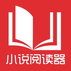 菲律宾移民预约官网入口(移民局详解)